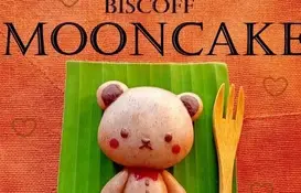 a food on a leaf