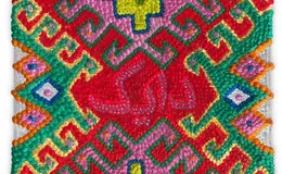 a colorful rug with a pattern